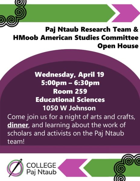 Open House flyer.